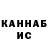 ГАШ VHQ Arazbek Ataev