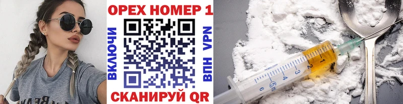 Кокаин Перу  цена   mega ССЫЛКА  Бирюч 