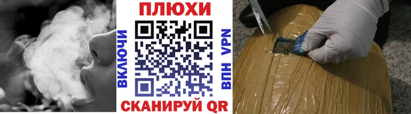 цена наркотик  Бирюч  ГАШИШ убойный 