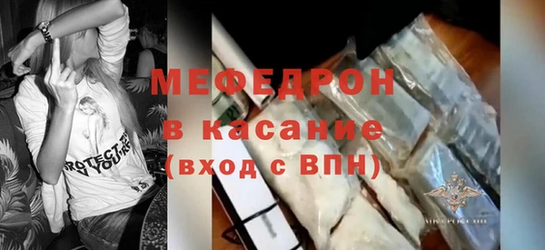амф Алексин