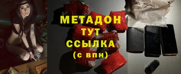 амф Алексин