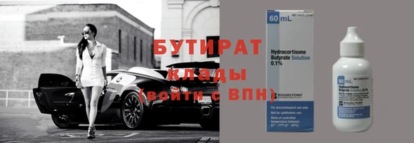 амф Алексин