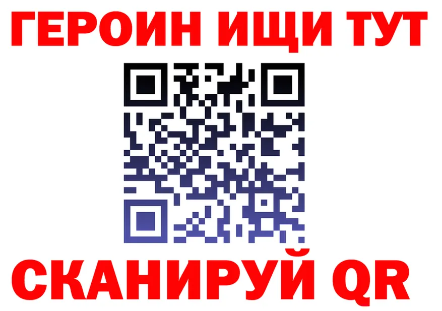 АМФ Розовый зеркало маркетплейс МЕГА Бирюч