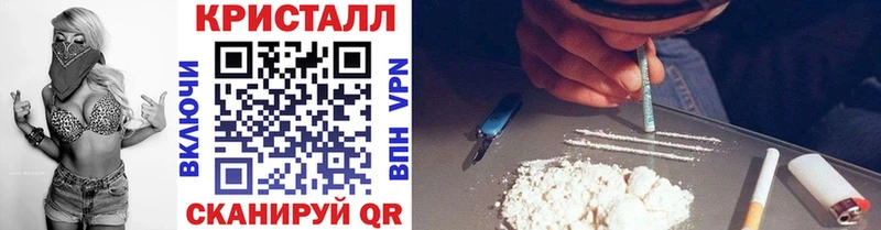где купить наркоту  мориарти состав  ОМГ ОМГ ссылки  МЕТАМФЕТАМИН винт  Бирюч 